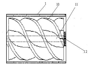 Intervention type aorta blood pump for ischemic heart diseases and installation method thereof