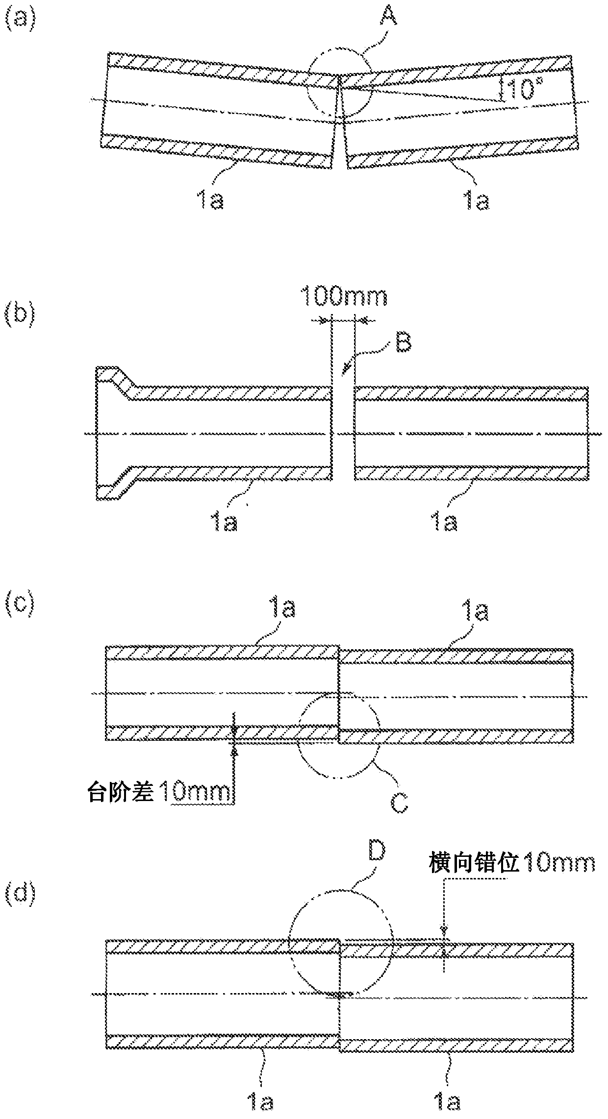 Method for pulling in restoration pipe, and restored pipeline