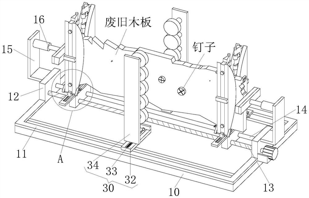 Construction waste recycling treatment system and method