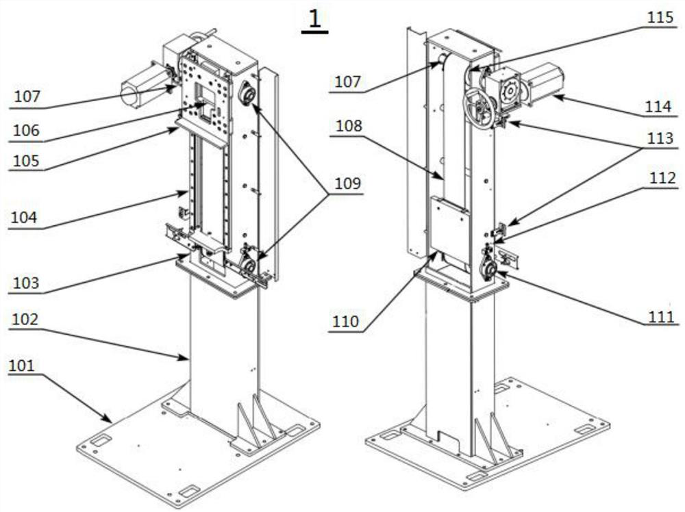 Cantilever type automatic marking equipment