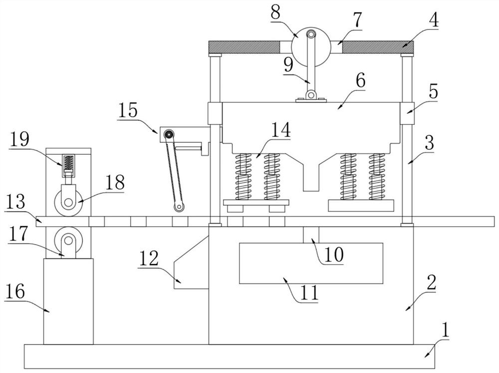 Continuous stamping device for stainless steel sleeves