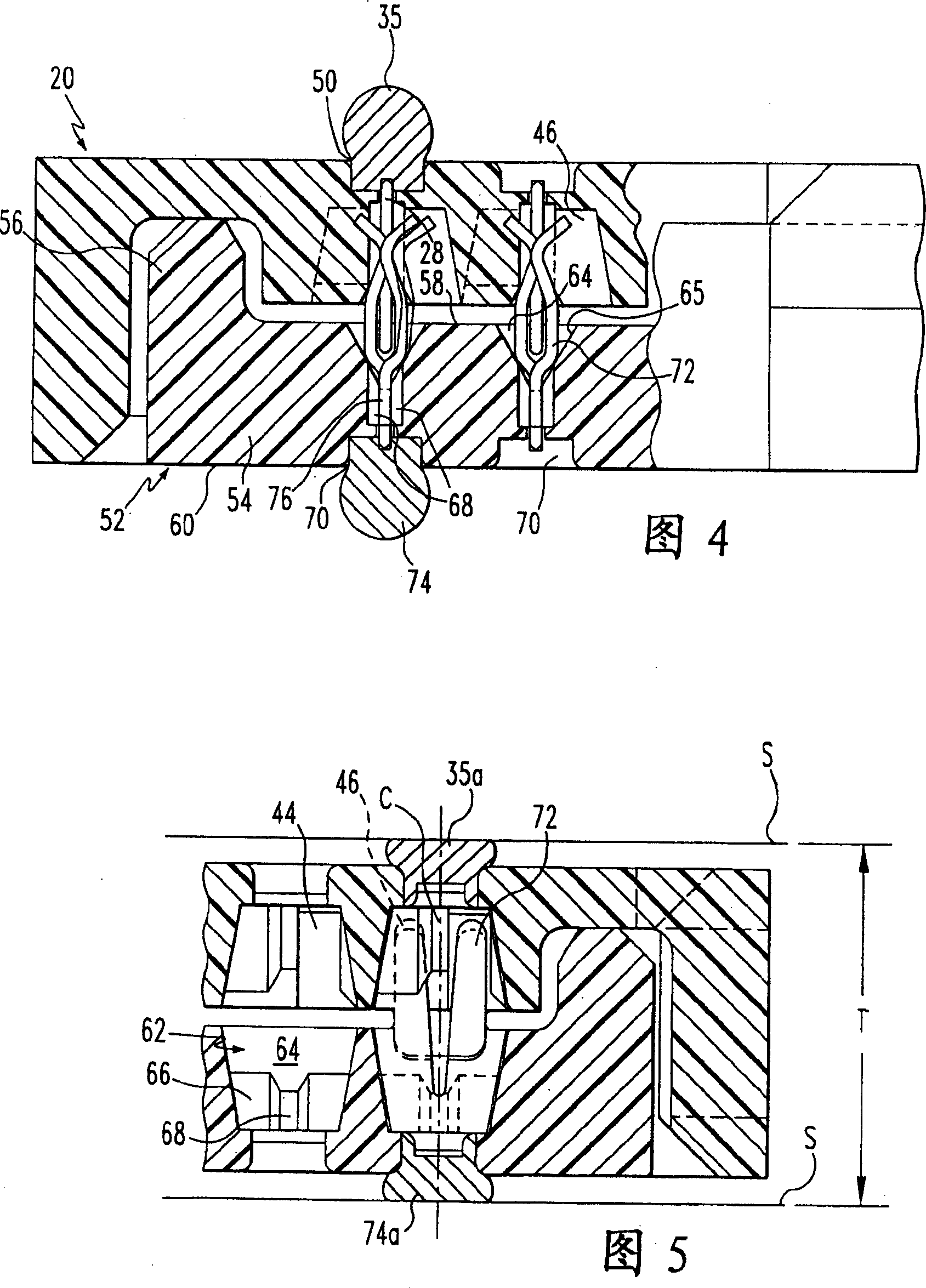 Low profile connector