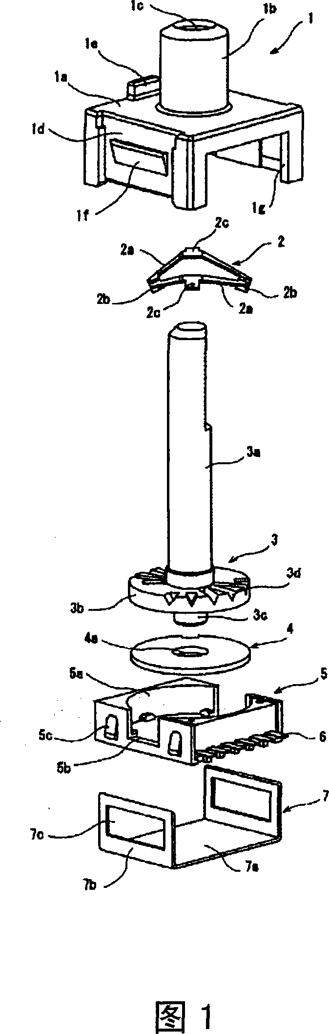 Rotating electric components