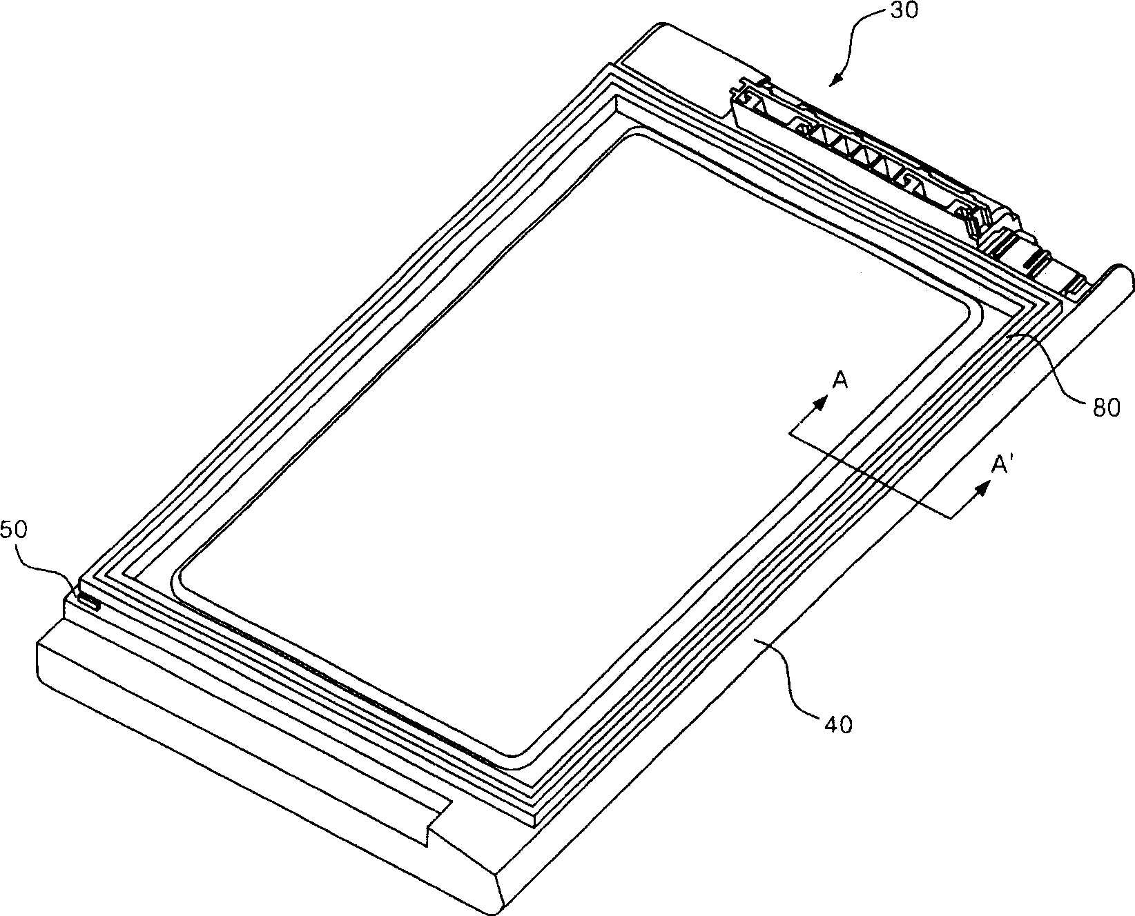 Door of refrigerator