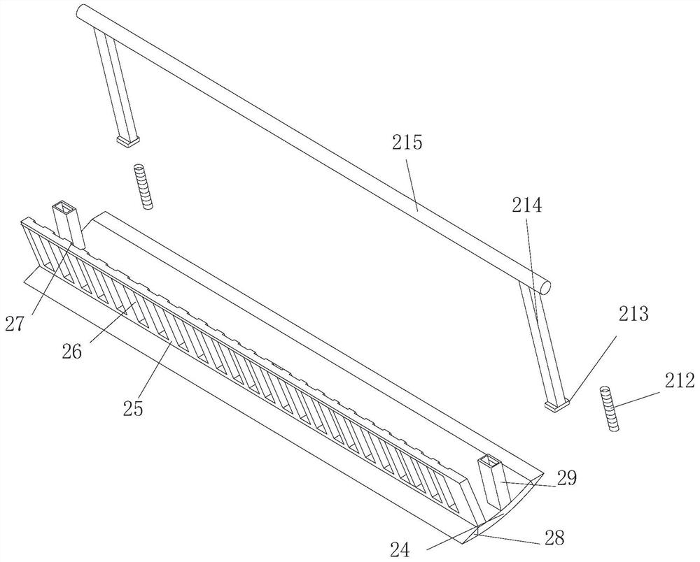 Agricultural soybean airing and pushing device