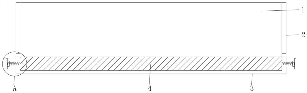 Pressure-sensitive safety edge and safety bumper convenient for rapid assembly