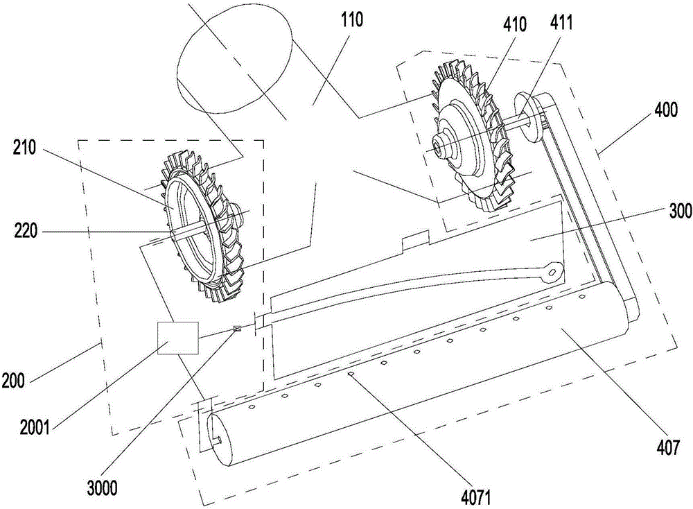 Ground brush and dust collector