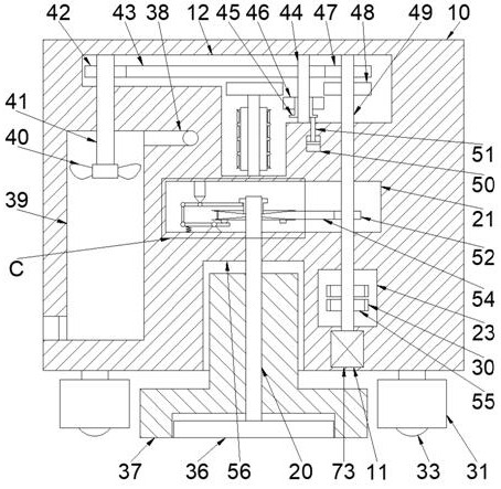 Equipment for automatically cleaning cement stains on floor tile surfaces