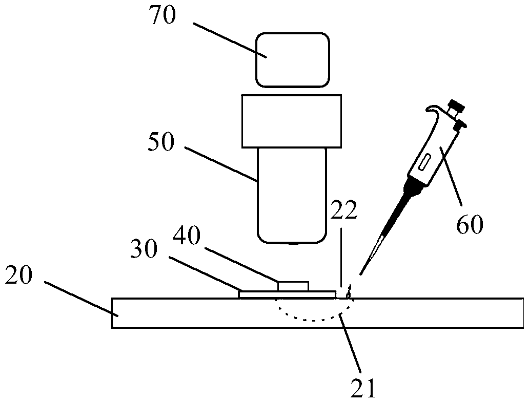 Sample nuclear track in-situ etching observation method and equipment