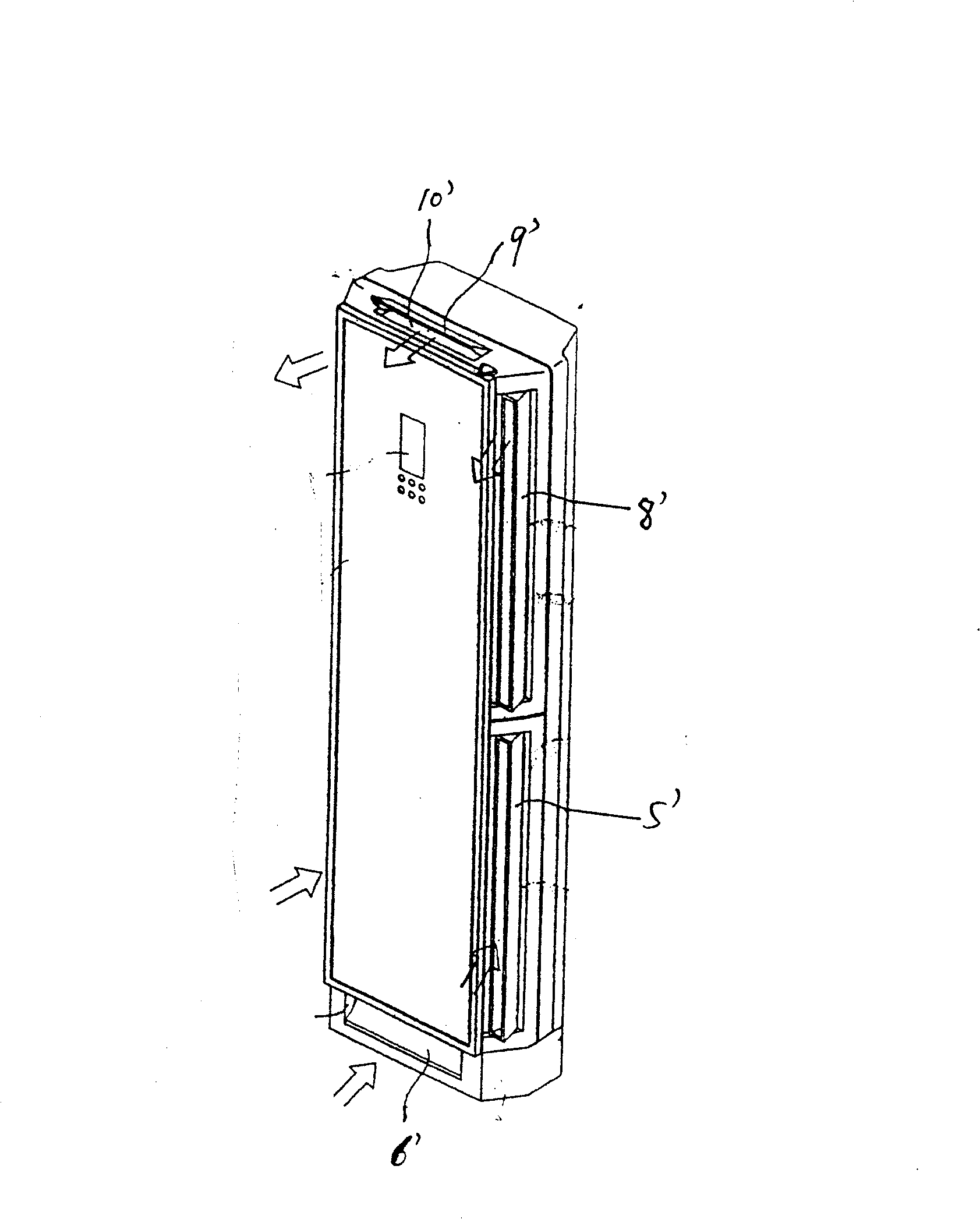 Indoor unit of cabinet type air conditioner