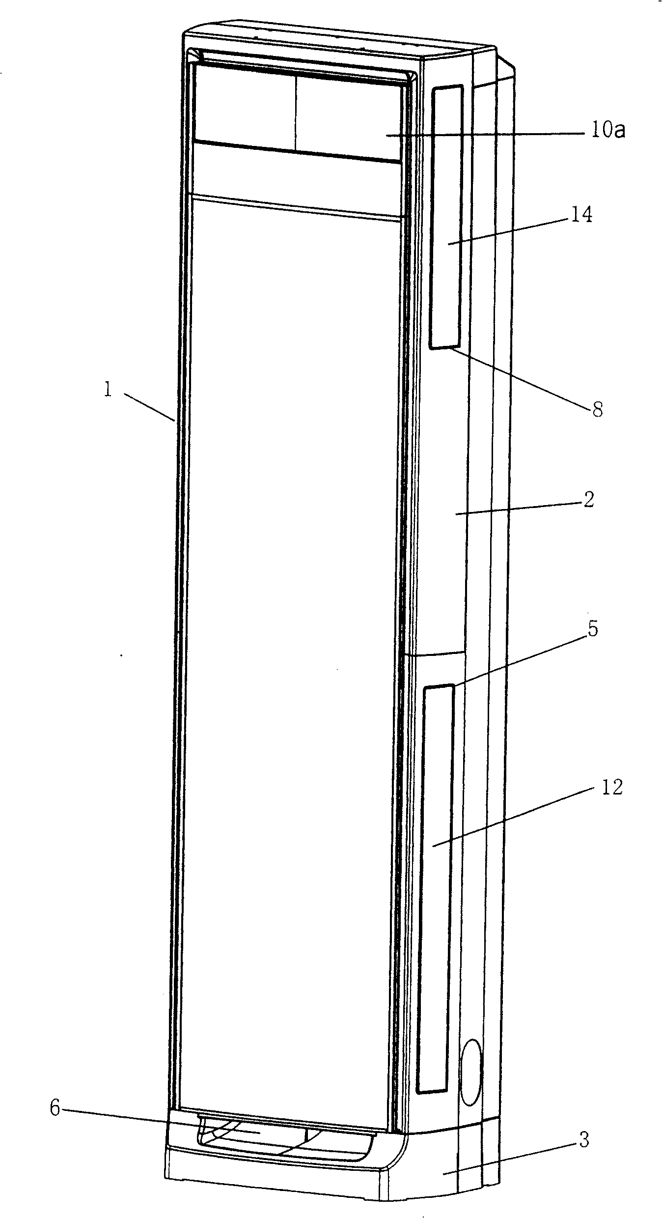 Indoor unit of cabinet type air conditioner