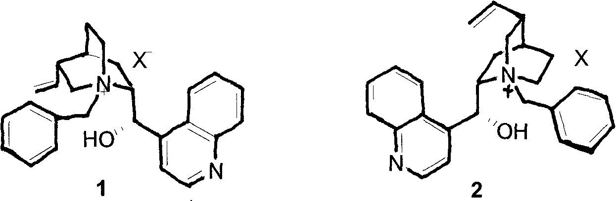 Novel asymmetric phase-transfer catalyst pentaazabicyclo and preparation method thereof