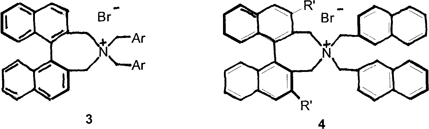 Novel asymmetric phase-transfer catalyst pentaazabicyclo and preparation method thereof