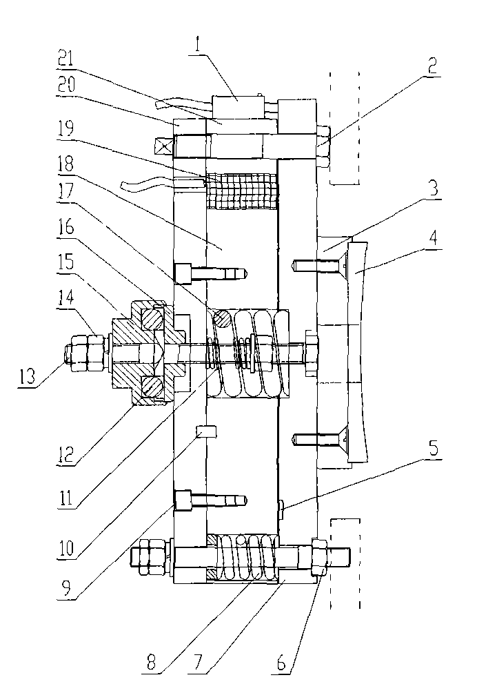 Electromagnetic folding brake for tractor