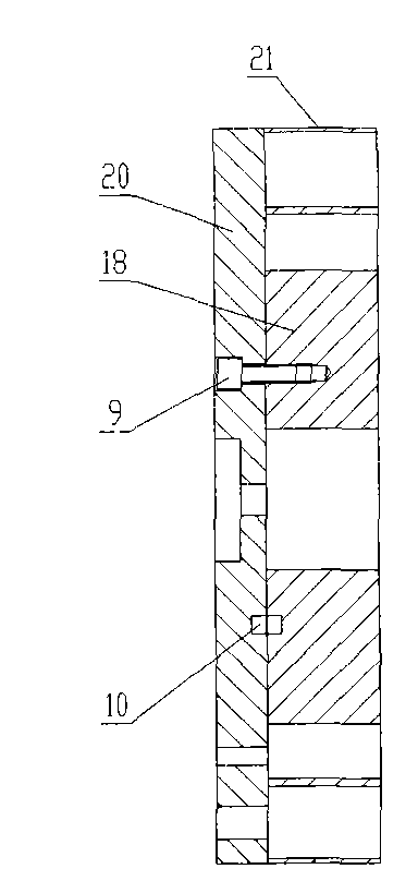 Electromagnetic folding brake for tractor