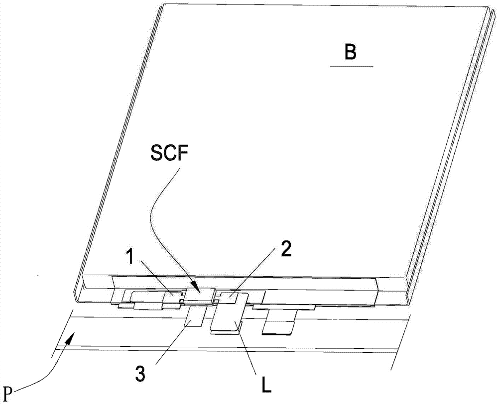 Battery module and laptop