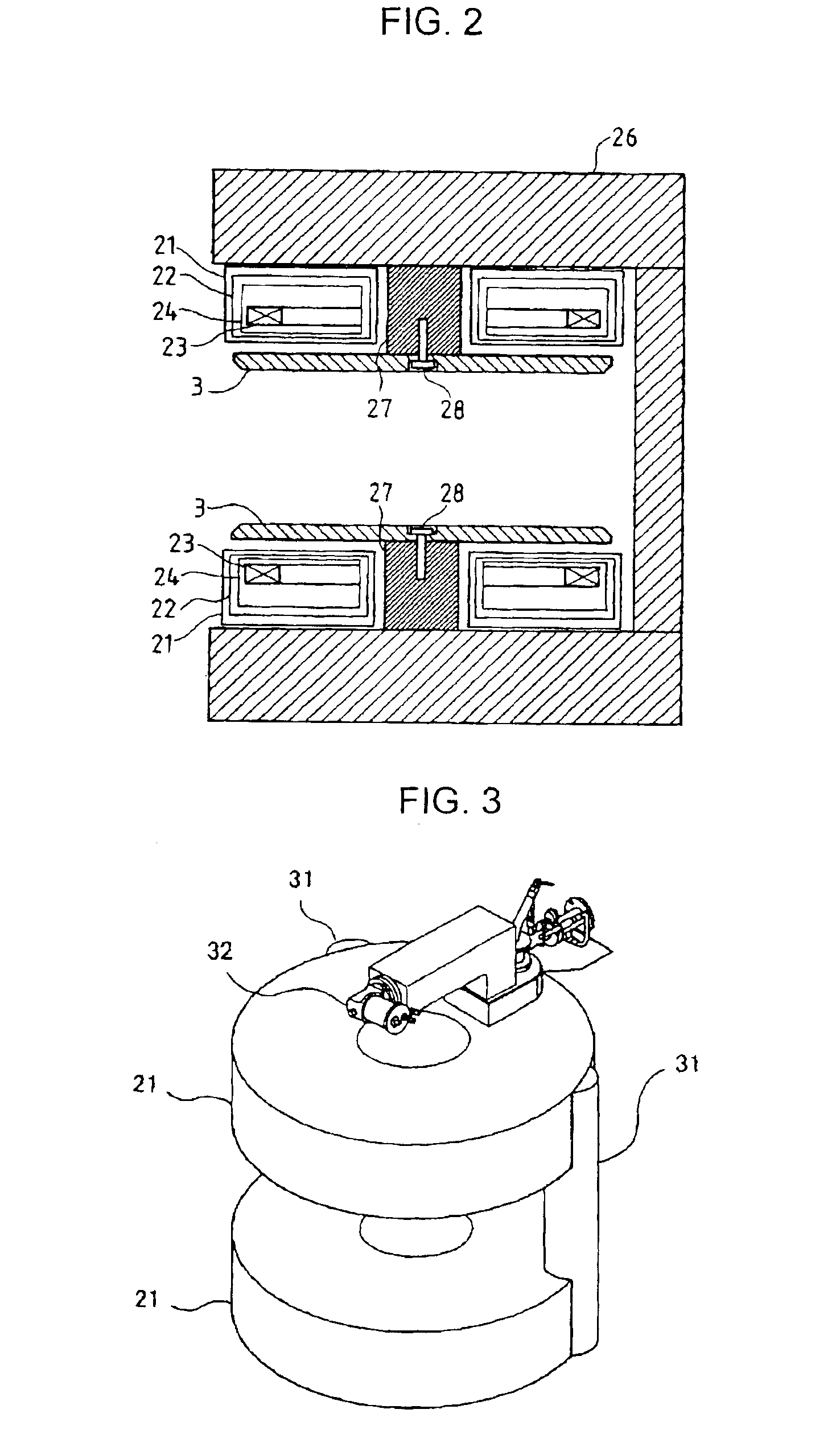 Magnetic resonance imaging device and gradient magnetic field coil used for it