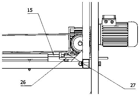 Novel mortar spreading machine