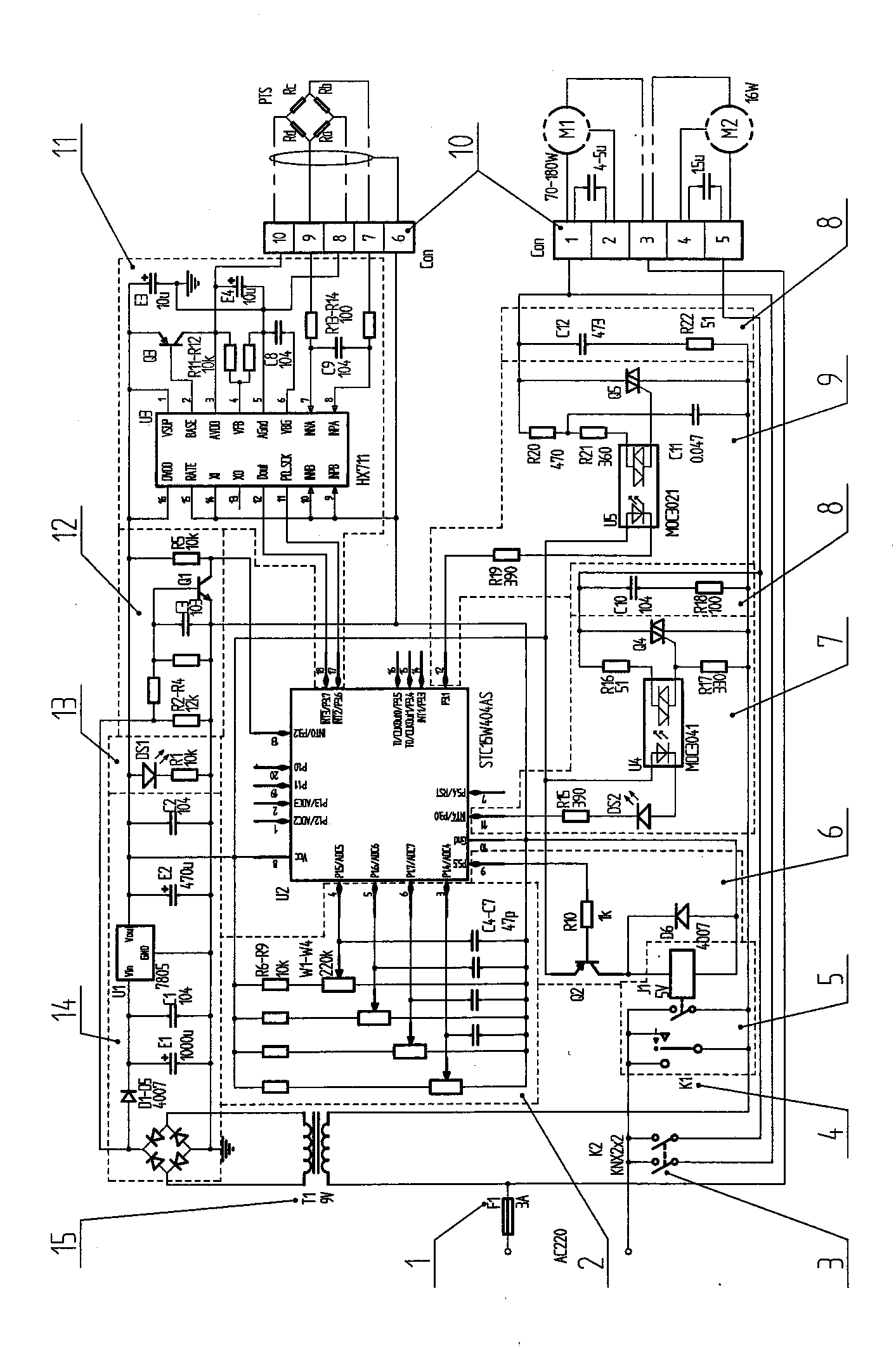 Intelligent stepless speed-regulation controller of metering feeder