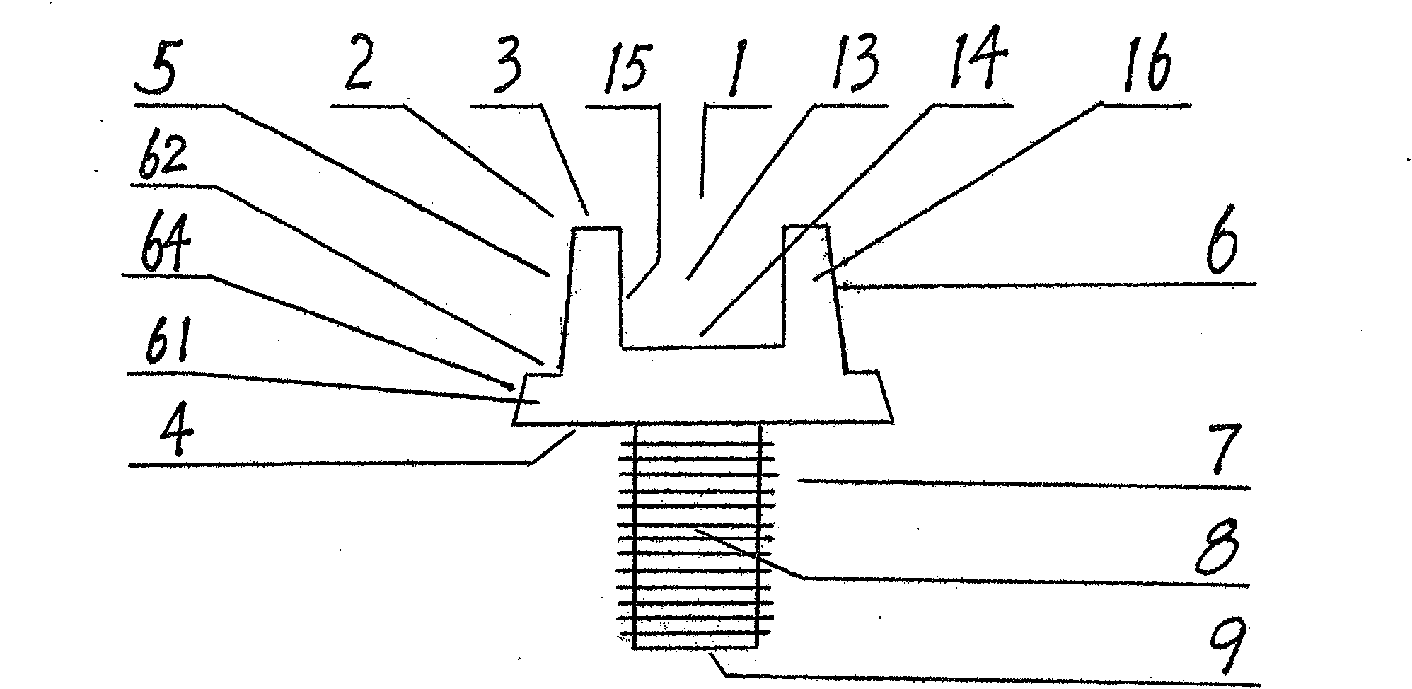 Anti-theft screw provided with eccentric inner circular hole in screw top