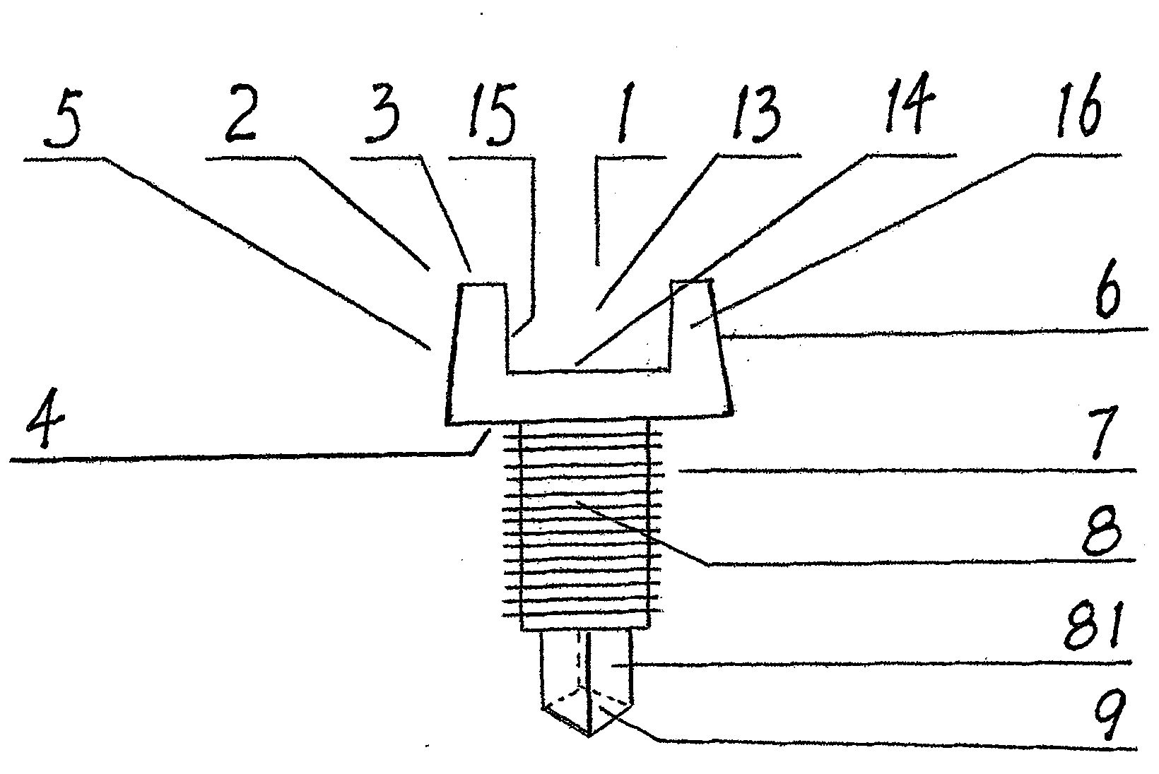 Anti-theft screw provided with eccentric inner circular hole in screw top