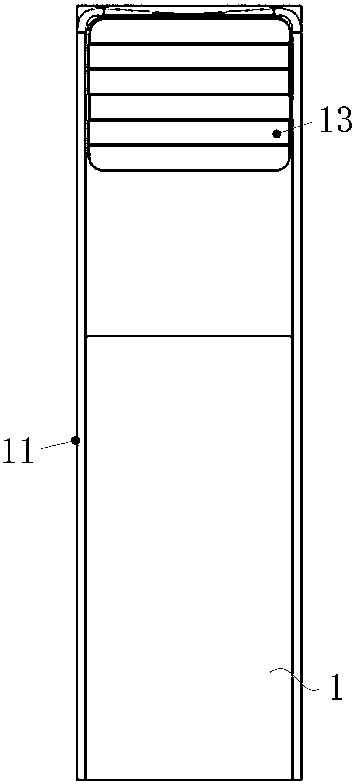 Cabinet type air conditioner and control method thereof