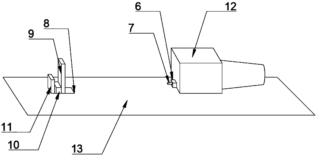 Tunnel construction method