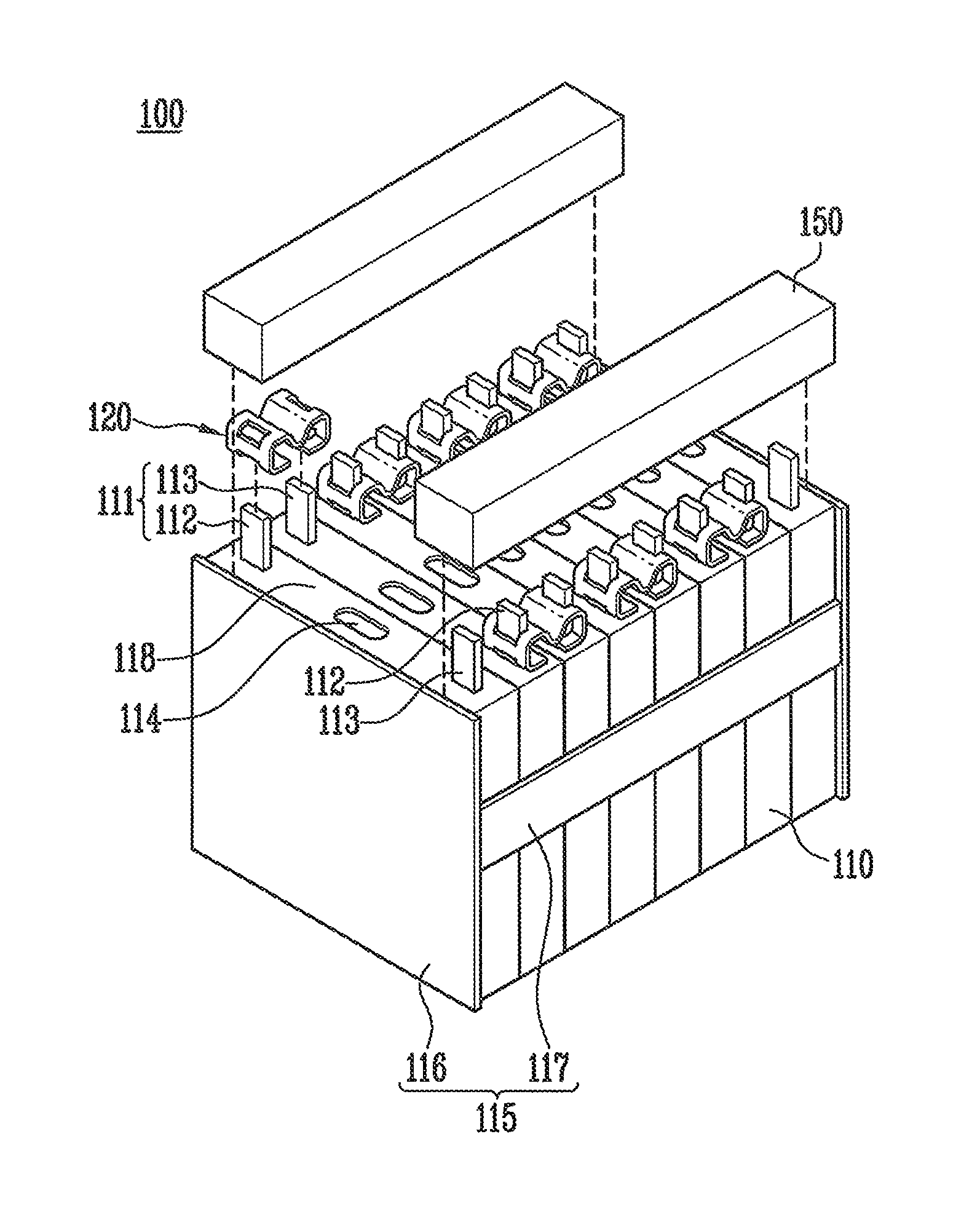 Battery module