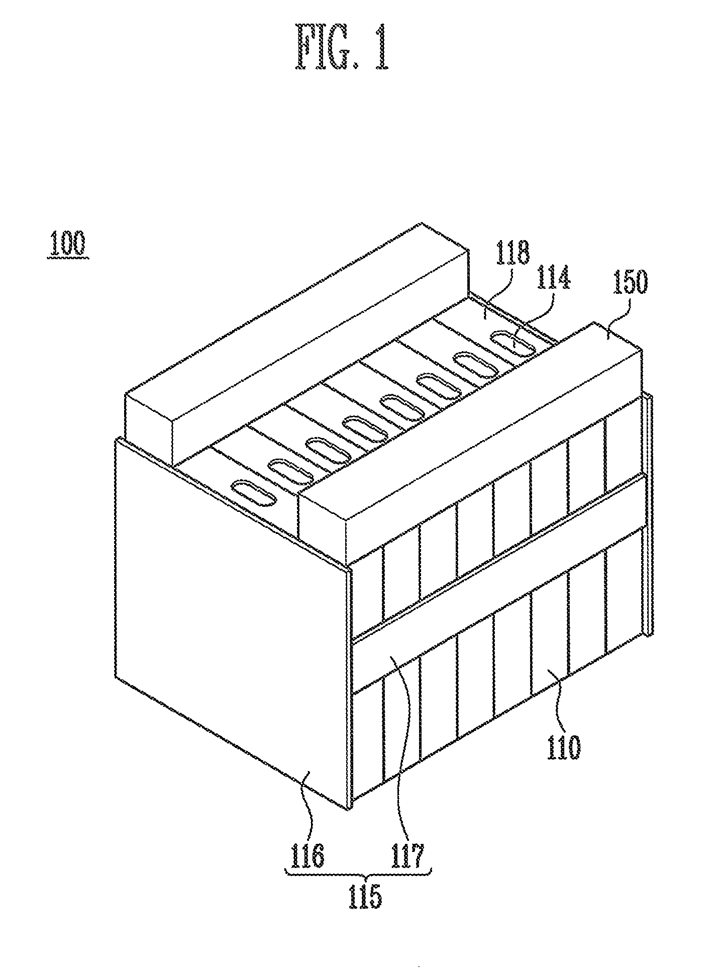 Battery module