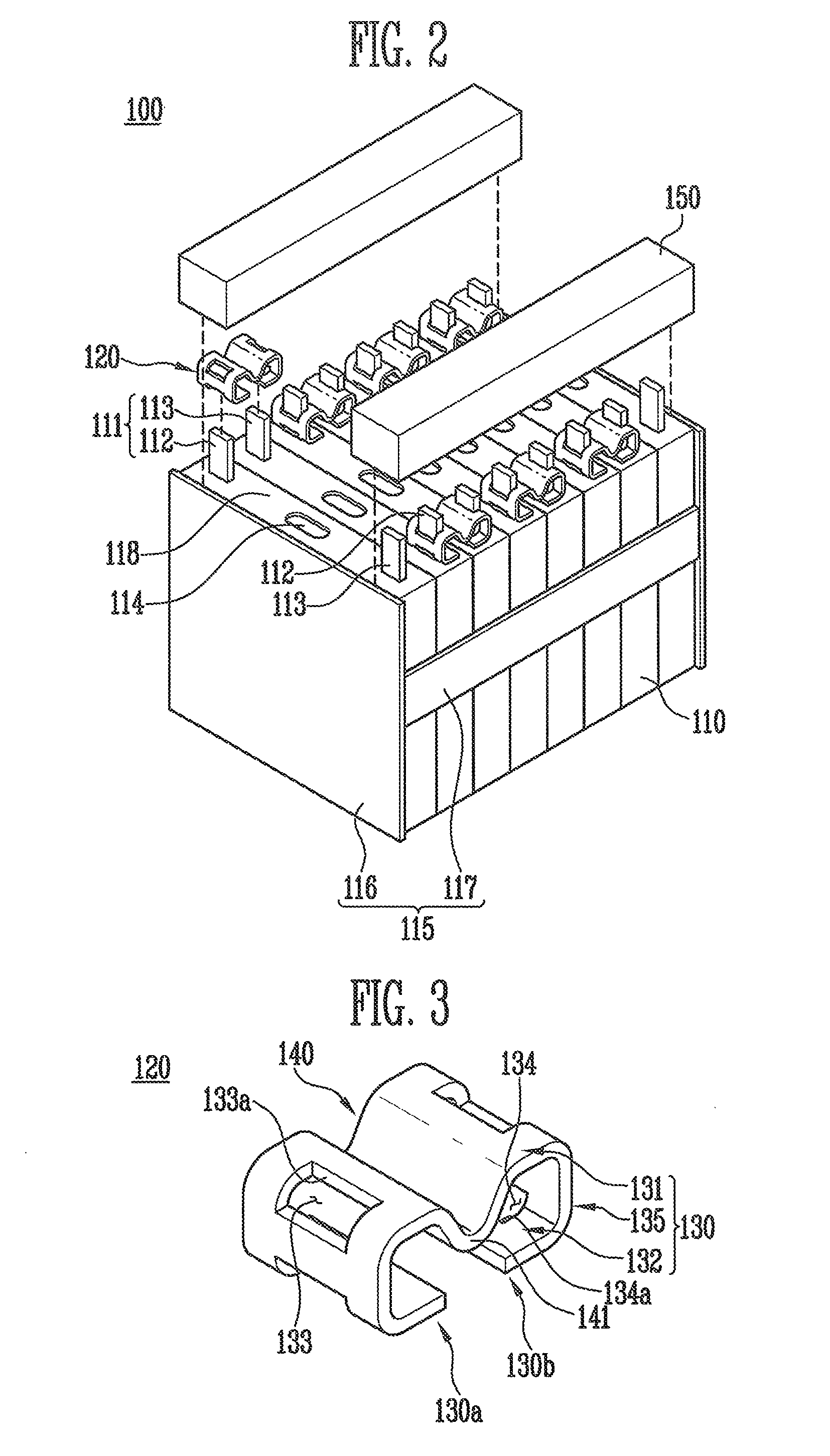 Battery module