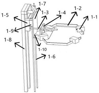 Intelligent spraying robot