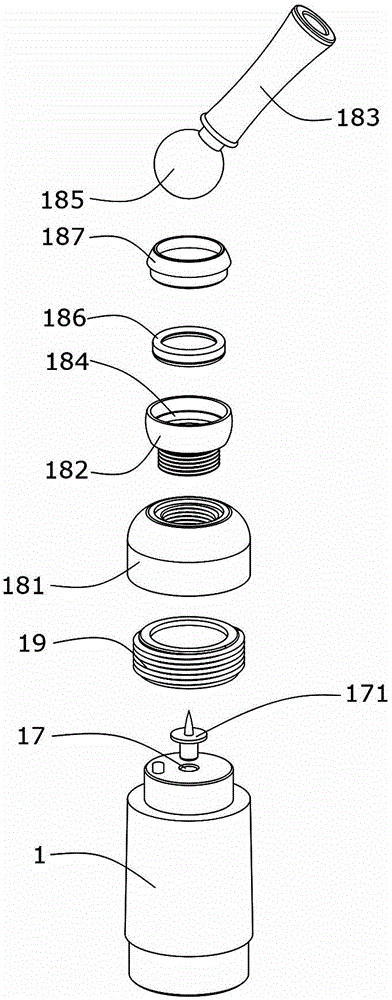 Electronic cigarette atomizer with function of regulating tobacco tar