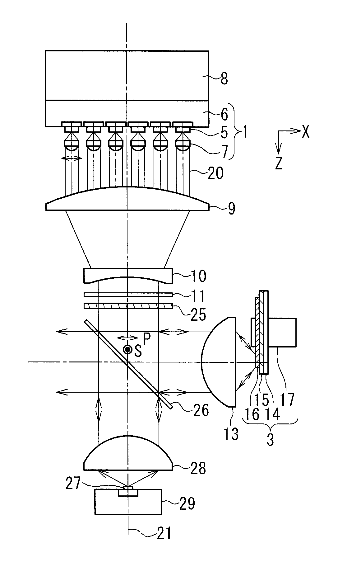 Light source device and projection display apparatus