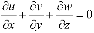 Numerical simulation of pipeline erosion with paste filling