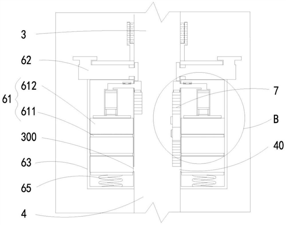 Multifunctional intelligent oil well thermal washing stratum protector and working method thereof