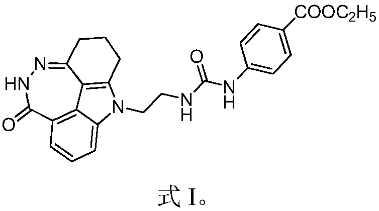 Paclitaxel and diazepinocarbazole compound combined pharmaceutical composition