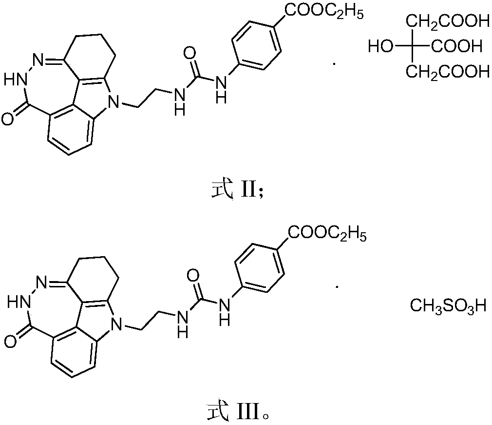 Paclitaxel and diazepinocarbazole compound combined pharmaceutical composition