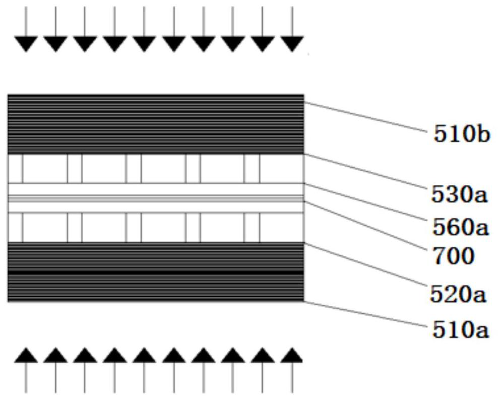 Photovoltaic-temperature difference combined heat and power generation device and maximum power point tracking algorithm thereof