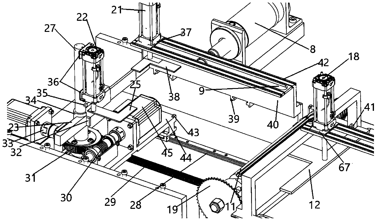 Plate-type wood multifunctional processing machine tool and using method thereof