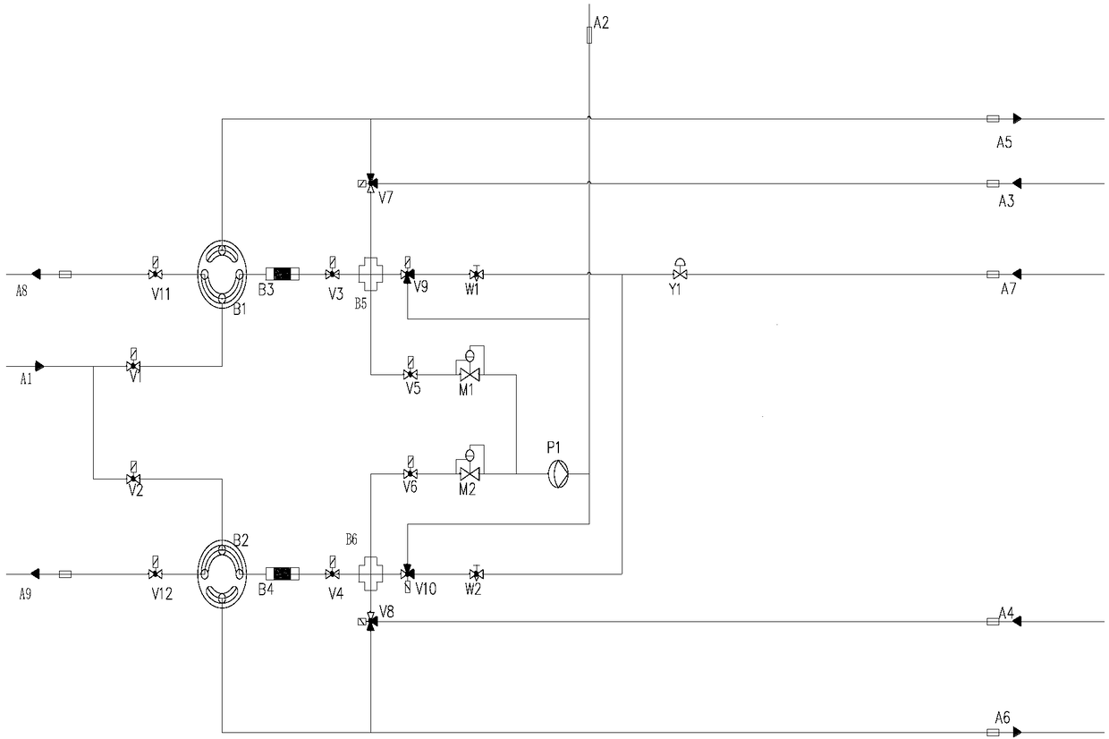 Volatile organic compound double-cold trap sample introduction unit, system and method