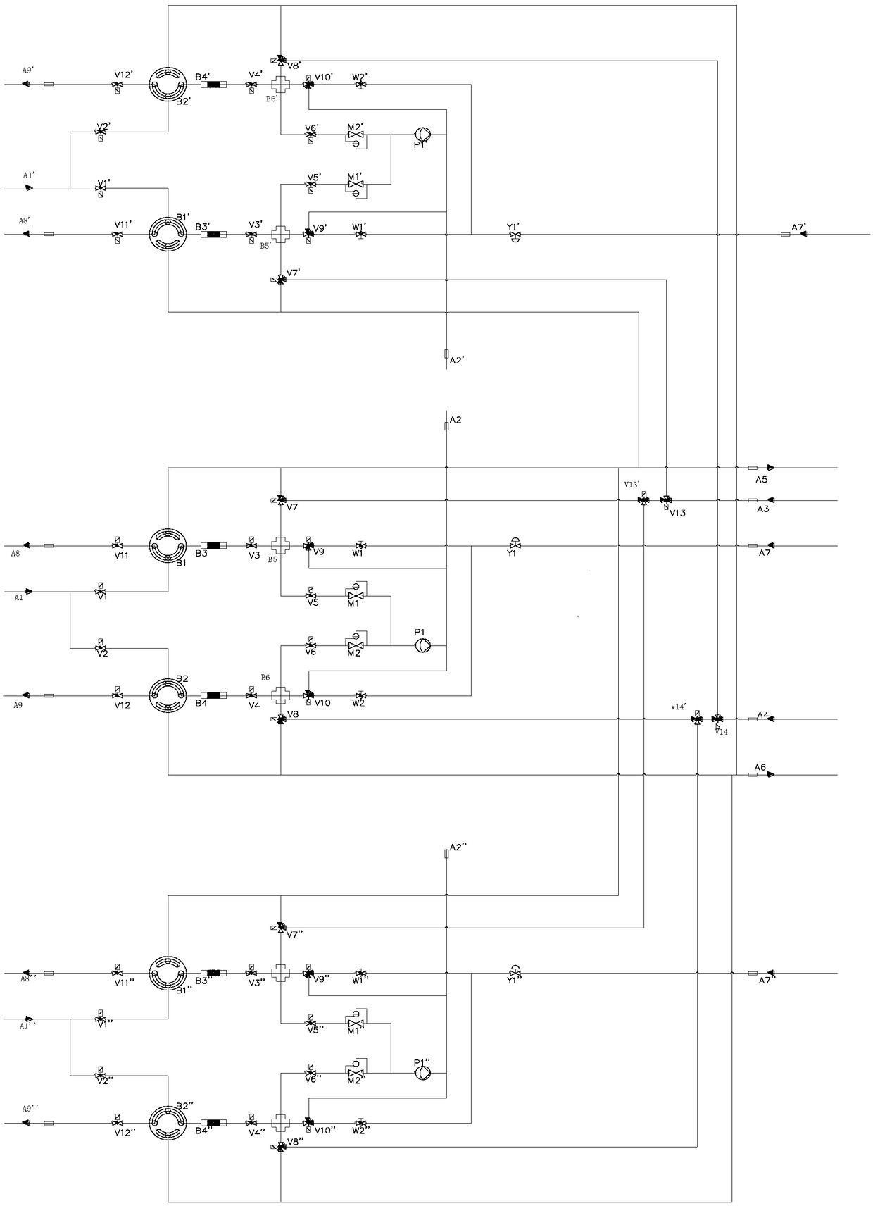 Volatile organic compound double-cold trap sample introduction unit, system and method