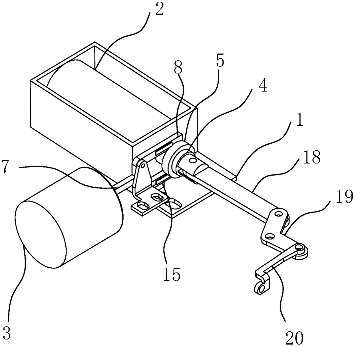 Sewing machine