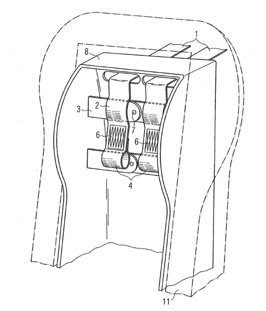 Child's safety seat