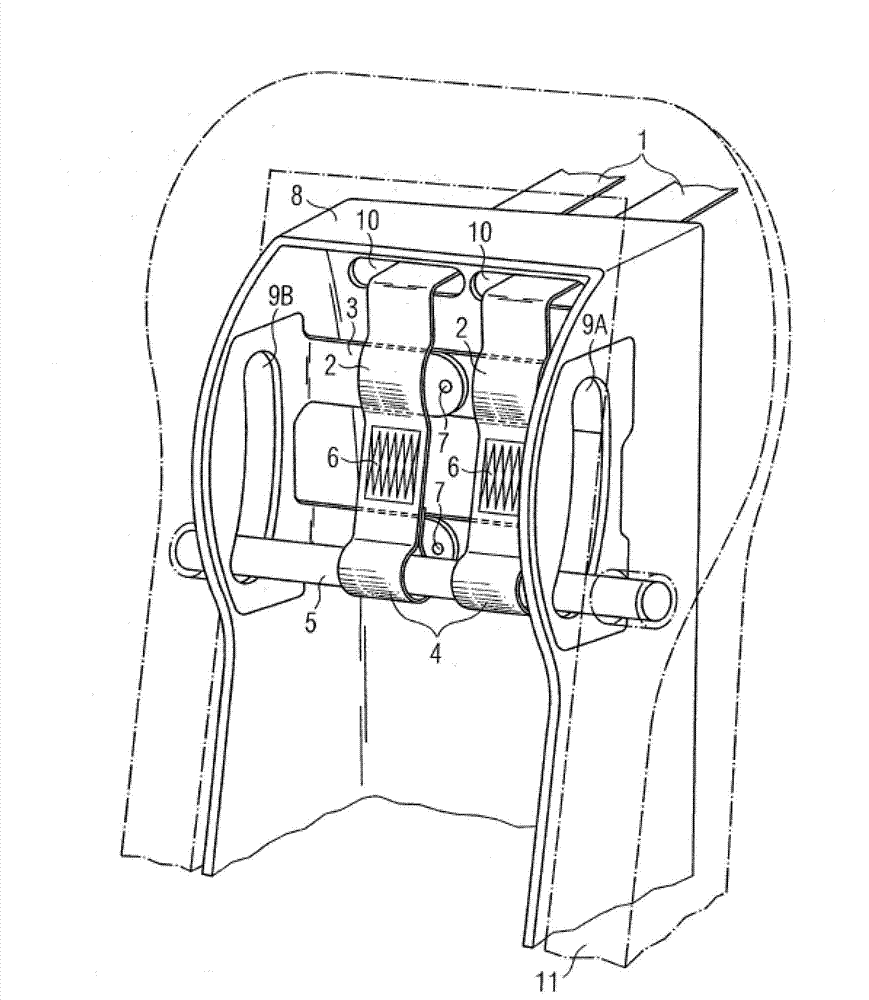 Child's safety seat