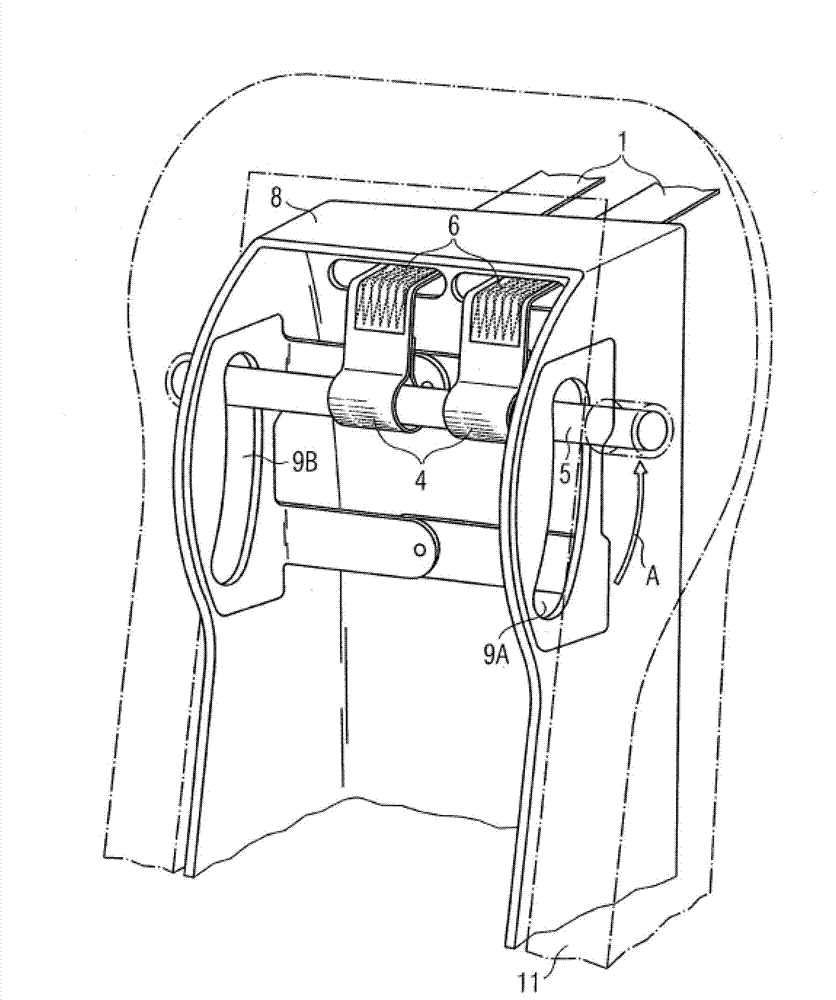 Child's safety seat