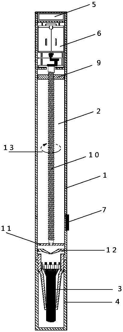 Beauty makeup pen capable of continuously supplying materials