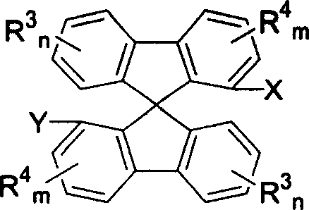 New type spirocyclic diphosphine ligand, and application in asymmetric catalytic hydrogenation