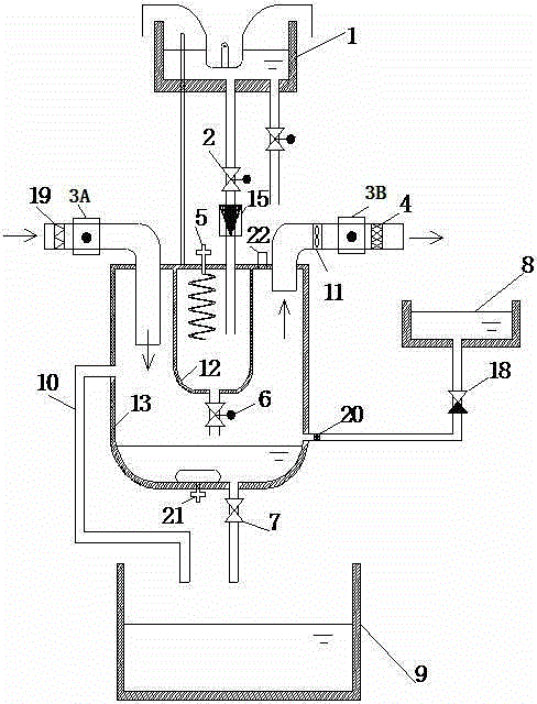 An energy-saving humidifying water dispenser