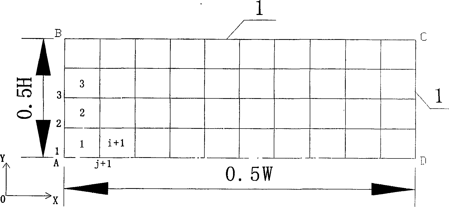 Method for forecasting finite element of hot rolling process plate belt temperature field