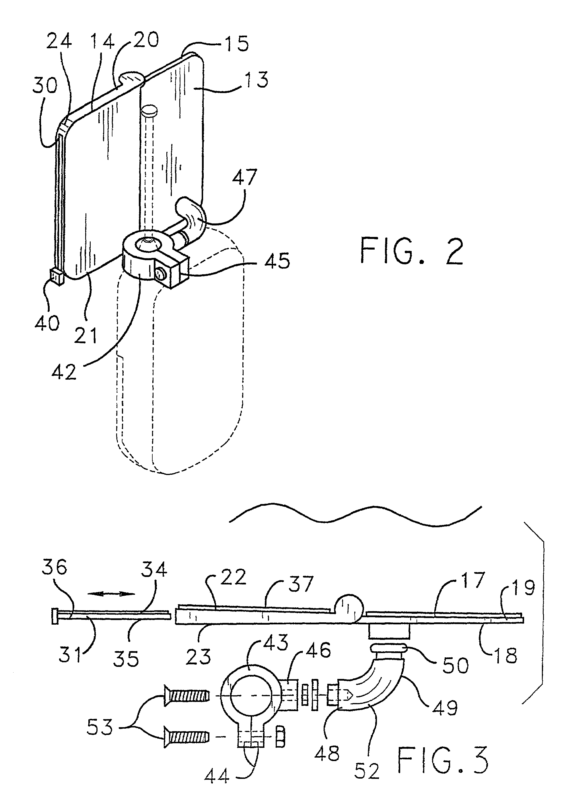 Electromagnetic shielding system